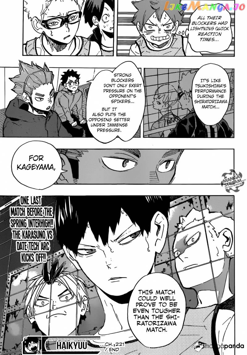 Haikyuu!!, Chapter 221 image 15